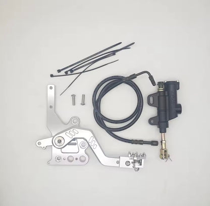 ZVX UB FOOTBRAKE